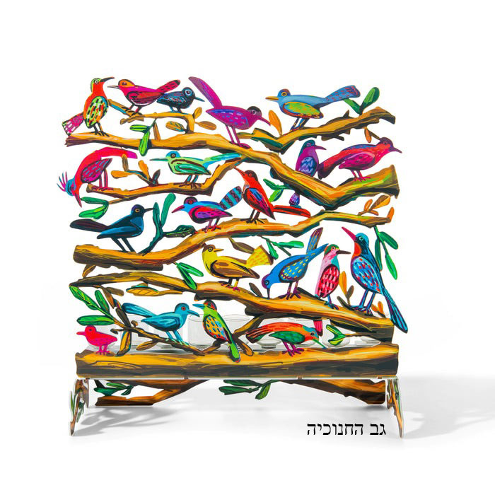 דודו גרשטיין | חנוכיית ציפורים - Hanukiah Twitters Birds – תמונה 2