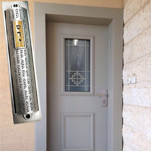 בית המזוזה "קריאת שמע" מצופה כסף טהור | דנון עיצובים – תמונה 3